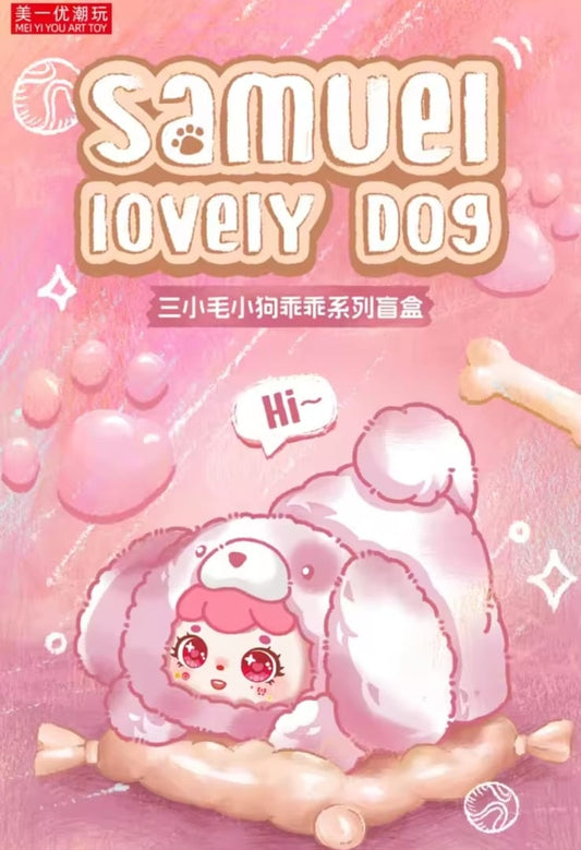 samuel lovely dog