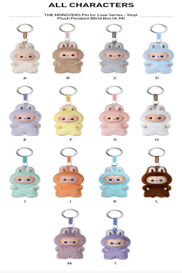 Labubu The Monsters Pin for Love Series Vinyl Plush Pendant (A-M) & (N-Z)