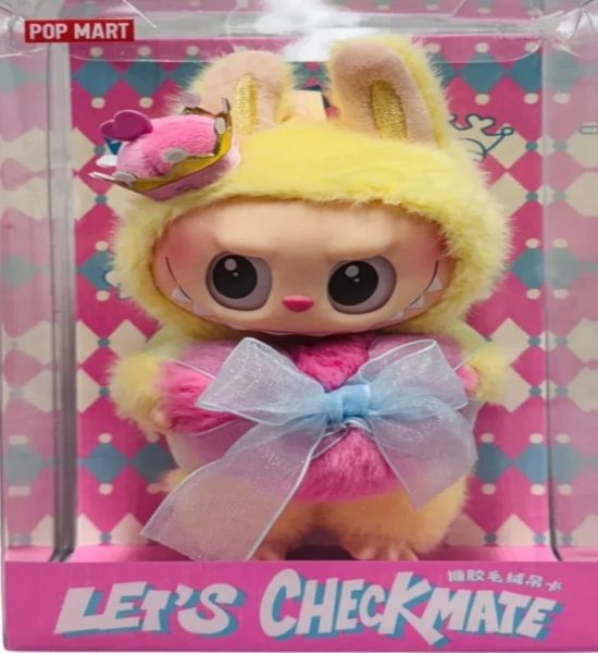 Authentic Pop Mart Let’s Checkmate