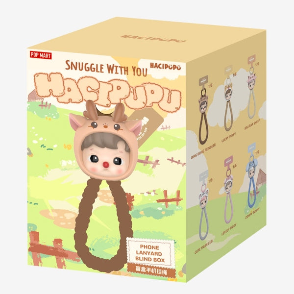 HACIPUPU Snuggle With You Series Phone Lanyard