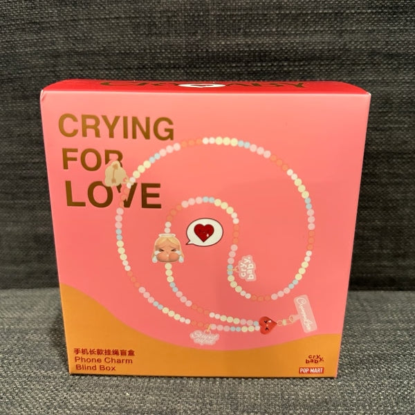 crybaby crying for love phone charm