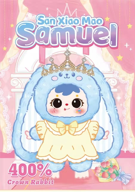 samuel san xiao mao