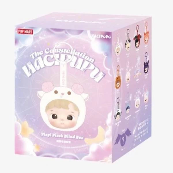 Pop Mart Hacipupu The Constellation Series Vinyl Plush