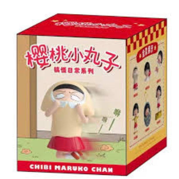 Chibi Maruko Chan funny daily series figures