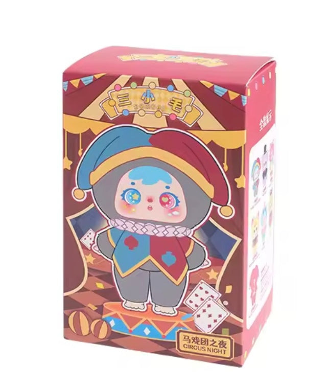 Samuel circus night series