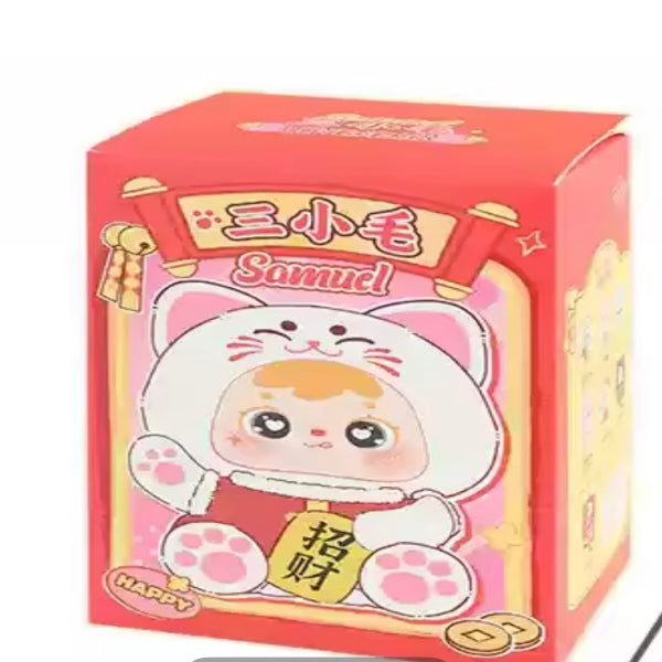 Samuel meow cat series