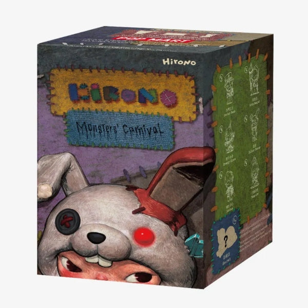 Hirono Monsters' Carnival Series Figures