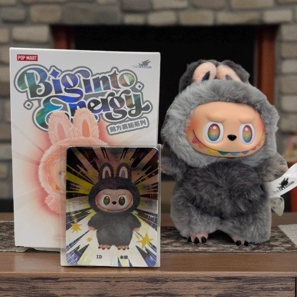 Authentic labubu secret