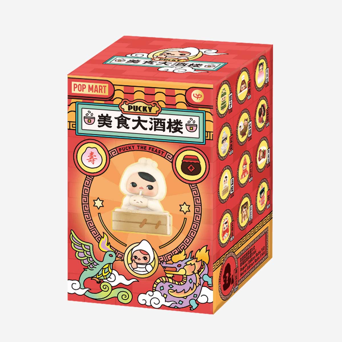 PUCKY The Feast Series Figures