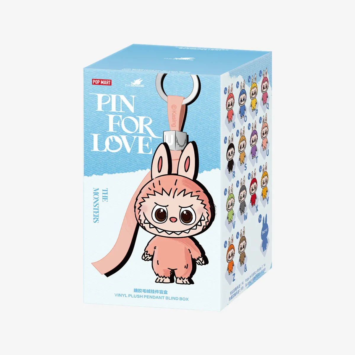 Labubu The Monsters Pin for Love Series Vinyl Plush Pendant (A-M) & (N-Z)