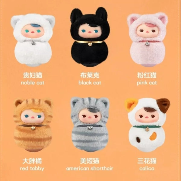 Pop Mart PUCKY Roly-Poly Kitty Series Vinyl Plush