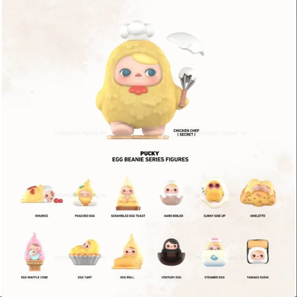 PUCKY Egg Beanie Series Figure Sealed Case (12 Blind Box)