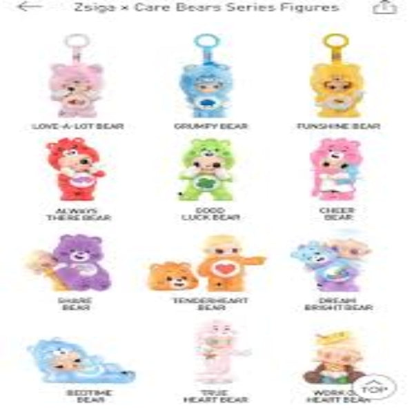 Zsiga × Care Bears Series Figures
