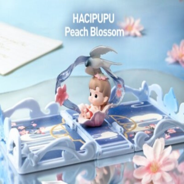 Pop mart gift for you greeting card