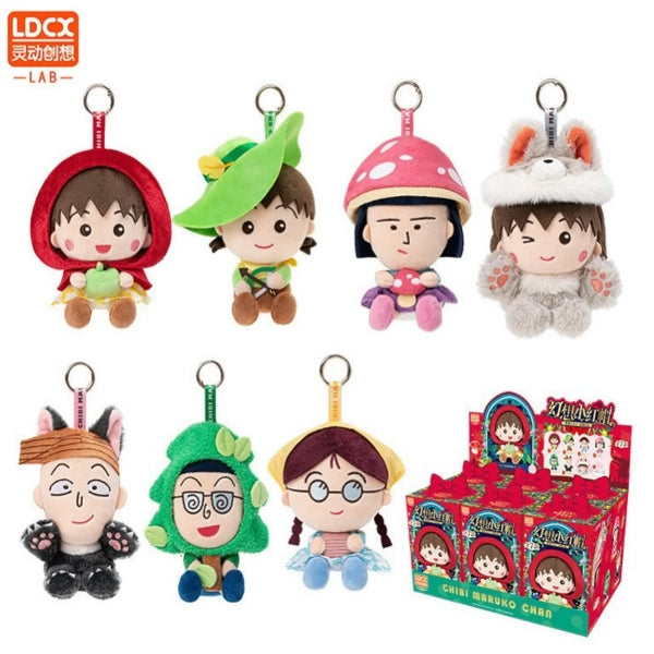 Chibi Maruko Chan Plush Doll | Fairy Tale Theater
