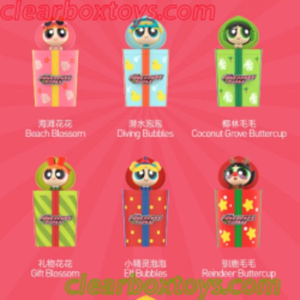 The Powerpuff girls party surprise series