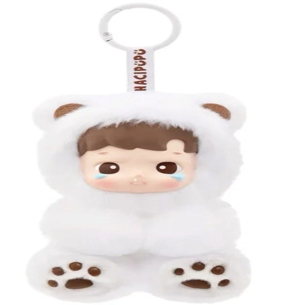 HACIPUPU Gummy Bear Series Vinyl Latte Flavor Secret Edition Plush Pendant