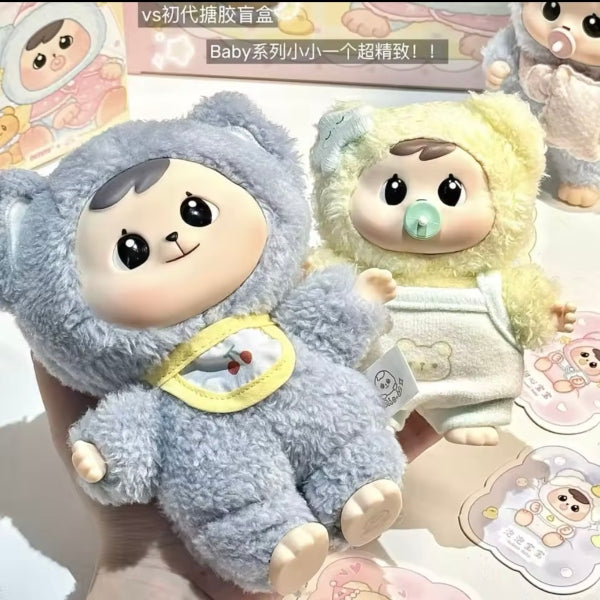 Bao-Ao V2 good night series