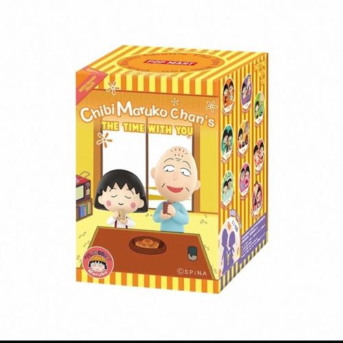 Chibi Maruko Chan's The Time With You Series Figures