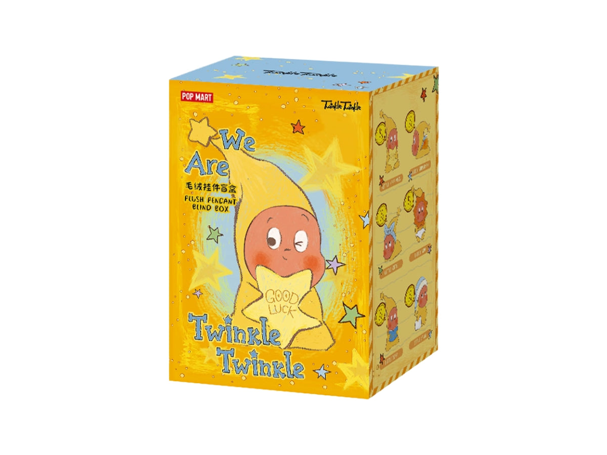 We are Twinkle Twinkle Series Plush Pendant