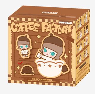 pop bean coffee factory series decoration charm by pop mart